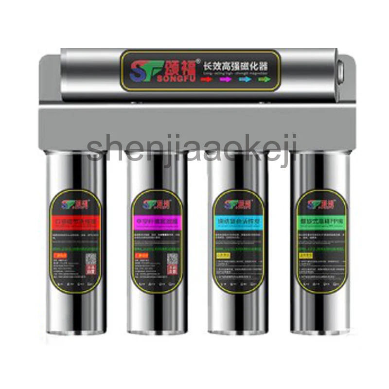 Máy lọc Nước gia đình thẳng uống Máy lọc nước đầu vòi bị từ hóa thép không gỉ siêu lọc máy lọc nước