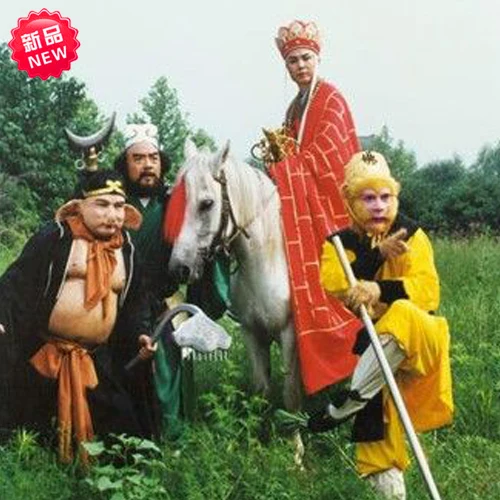 

Chinese Famous Book Masterpiece TV Play Pilgrimage to the West 4 Actors Full Set Costume (4 set) Monkey King Pig Leader