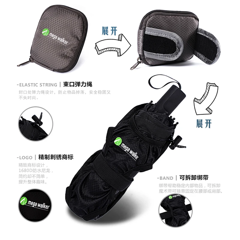 MegaWalker Water bottle bag collapsible umbrella bag convenient to carry Cup bags retractable can hold cups 6 to 10cm in diamete