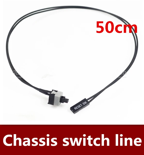 

HOT SALE 50pcs/lot Chassis switch line computer chassis button line computer switch line 50cm Free shipping