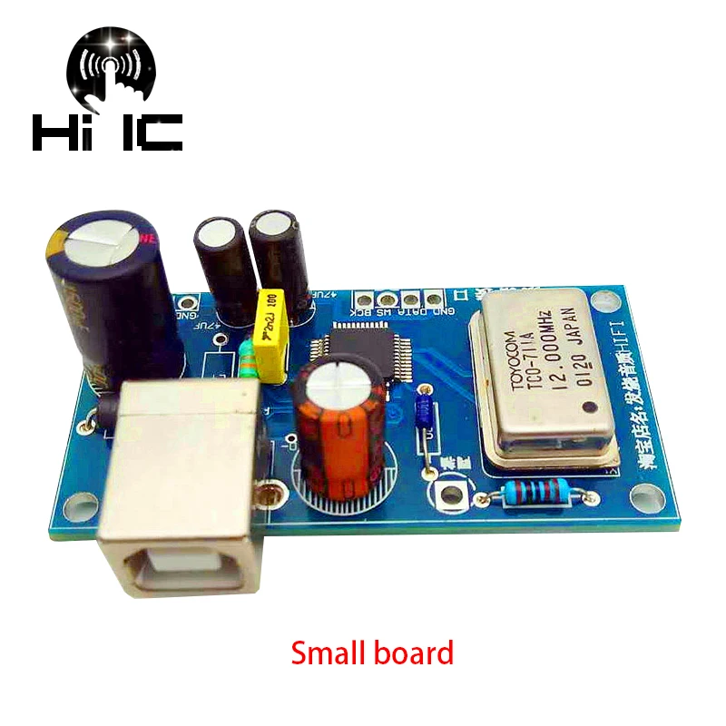 Usb 5.1入力にI2S iis同軸光学デコーダdacアンプcd