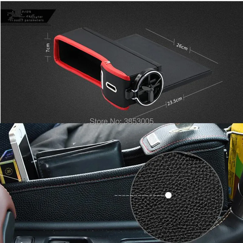 2020 new car seat storage box for Great Wall Haval Hover H3 H5 H6 H7 H9 H8 H2 M4 for Chery A1 A3 Amulet A13 E5 Tiggo E3