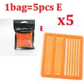 5PCS-E