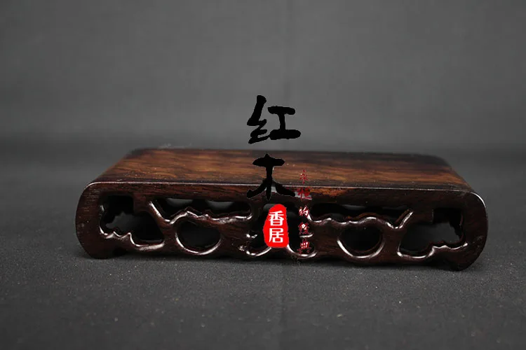 Rosewood incense in black catalpas scroll rectangular base base carved mahogany antique jade teapot odd base