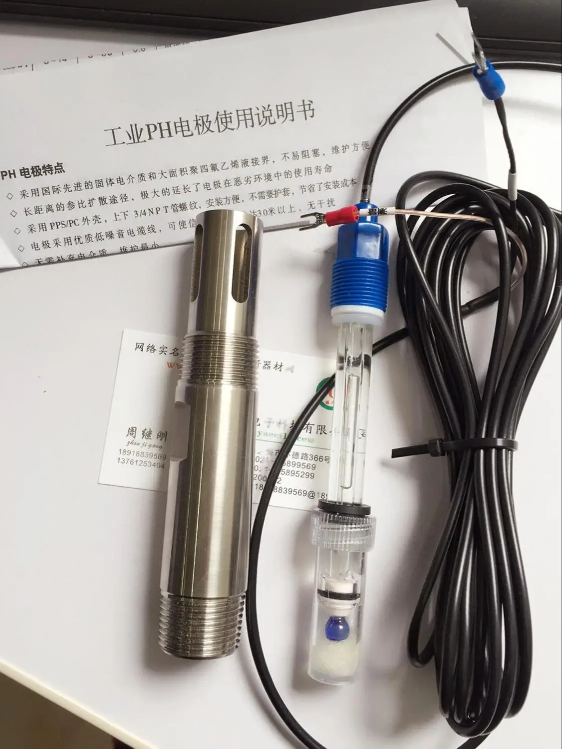 

Нержавеющая сталь PH композитный электрод высокой температуры стеклянный электрод для измерения PH на линии PH электрод Y и Q9 соединение