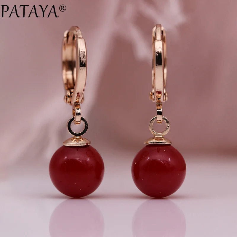 PATAYA New 585 Rose Gold Color Round Red Shell Pearl Dangle Earrings Women Wedding Fashion Jewelry Long Earring Cute Accessories