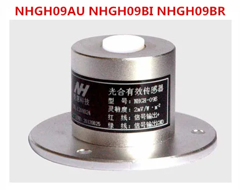 NHGH09AU NHGH09BI NHGH09BR 400-700nm Photosynthetic effective sensor Transmitter Irradiation photosynthesis Light quantum meter