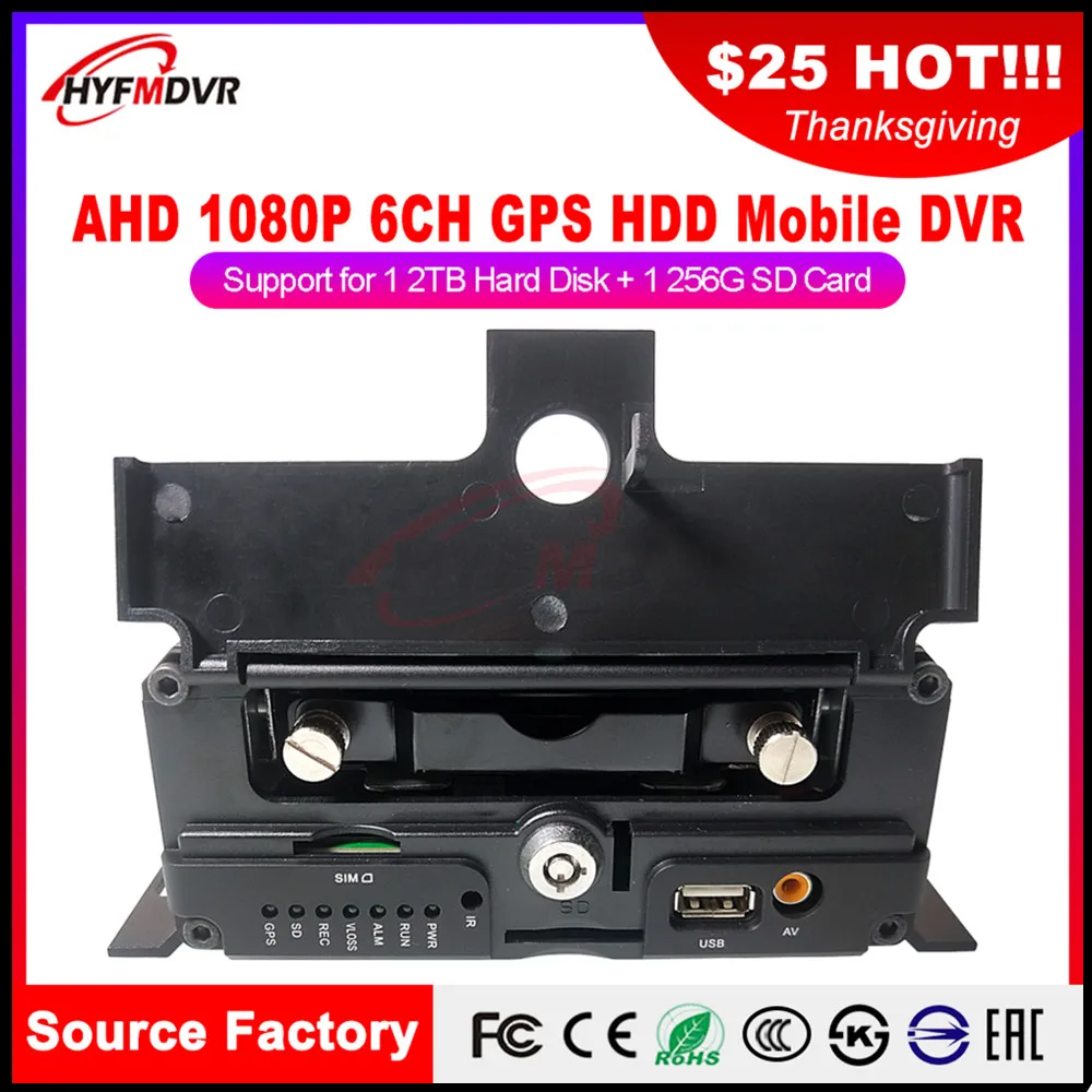 6-channel local SD card + hard disk monitoring host Wide voltage DC8V-36V Mobile DVR fire truck / engineering vehicle / boat