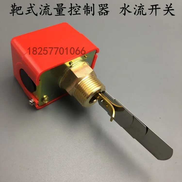 Water Flow Switch HFS-25 20 15 Target Controller Flow Switch Thread 4 Points 6 Points 1 Inch