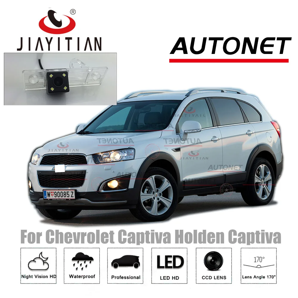 

JIAYITIAN Rear View Camera For Chevrolet Captiva Holden Captiva 2006-2018 CCD Night Vision Backup Camera/License Plate camera