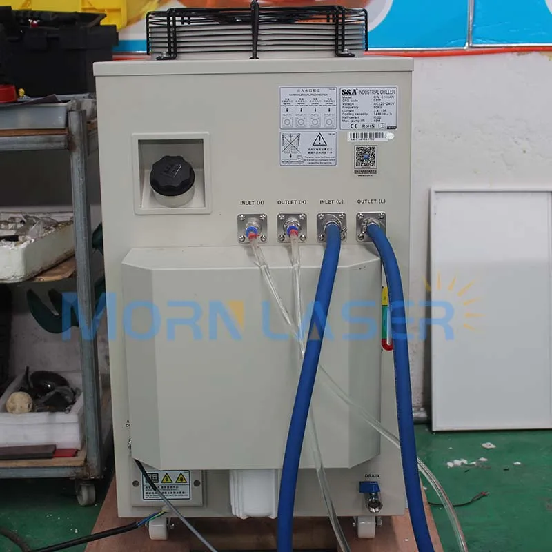 water chiller