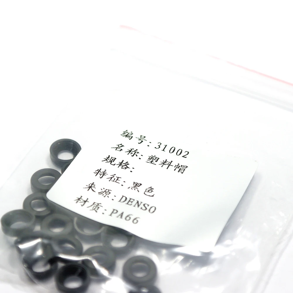 أغطية حاقن الوقود البلاستيكية ، 31002 لـ 16450R70A01 12613163 ، شيفروليه ماليبو HHR Pontiac 2.4L ، 50 قطعة #5