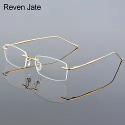 Reven Jate 632 Rimless Men Eyeglasses Frame Optical Prescription Glasses for Man Eyewear Fashion Rimless Spectacles