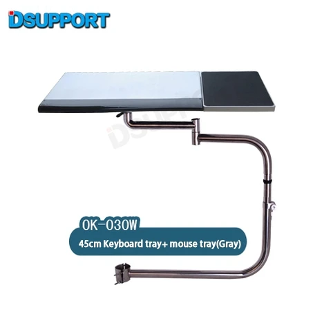 OK030 Multifunctional Full Motion Chair Clamping Keyboard Support Laptop Desk Holder Mouse Pad for Comfortable Office andGame