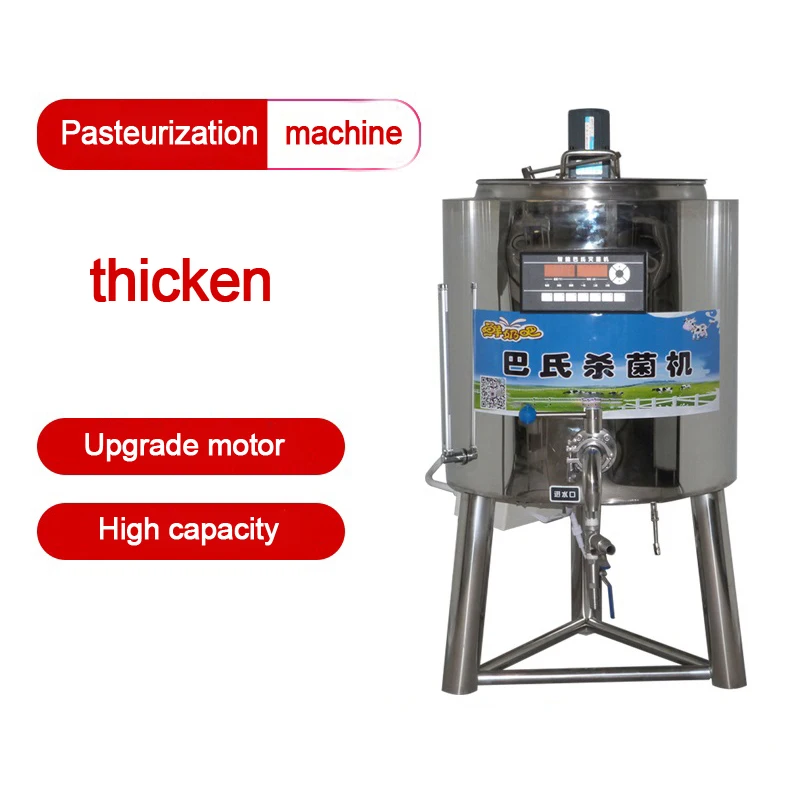 Komercyjny 50L inteligentny jogurt do pasterylizatora i sterylizator świeżego mleka sterylizacja mleka do gospodarstwa mleczarskiego, pasteryzator