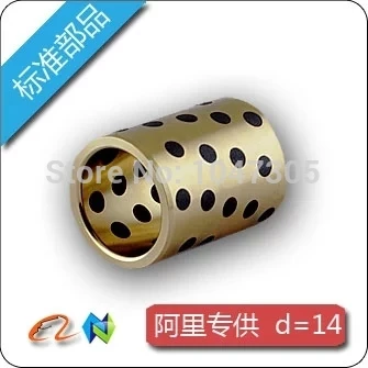 

JDB 061012 oilless impregnated graphite brass bushing straight copper type, solid self lubricant Embedded bronze Bearing bush