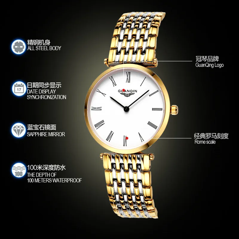 Original GUANQIN Men Watch Quartz Fashion Men Watch Clock Stainless Steel Shockproof Waterproof Watch Gold Man Wristwatches