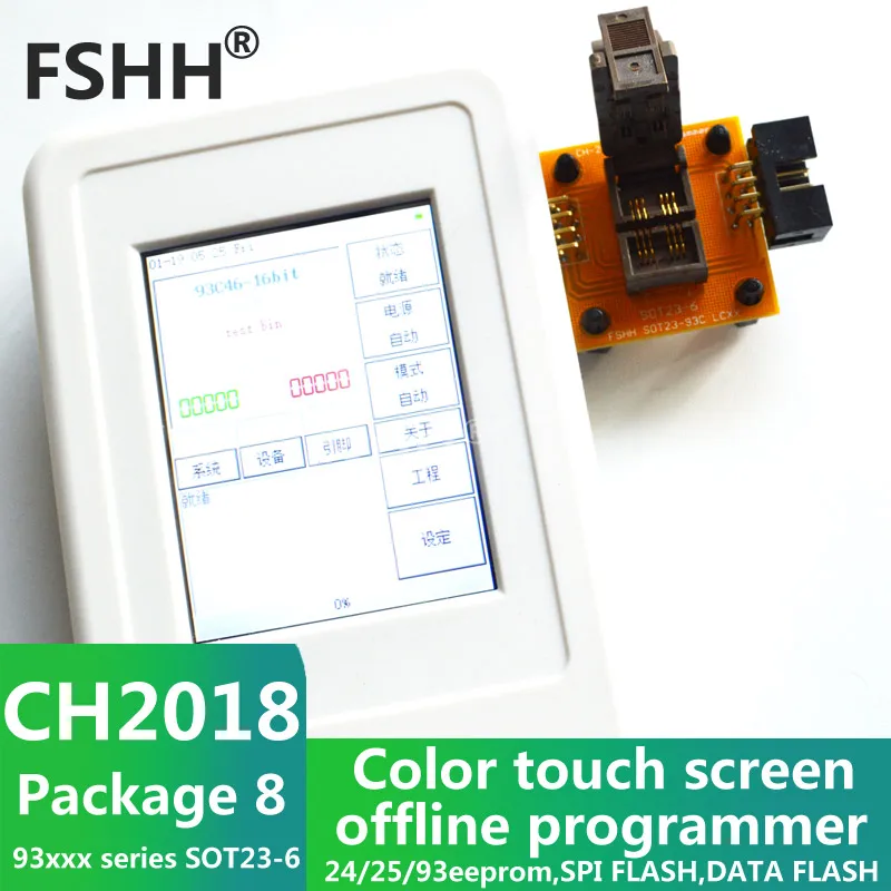 CH2018 màn hình Màu ẩn lập trình SPI lập trình 24/25/93 DỮ LIỆU EEPROM SPI FLASH với 93xx SOT23-6 ổ cắm bộ chuyển đổi