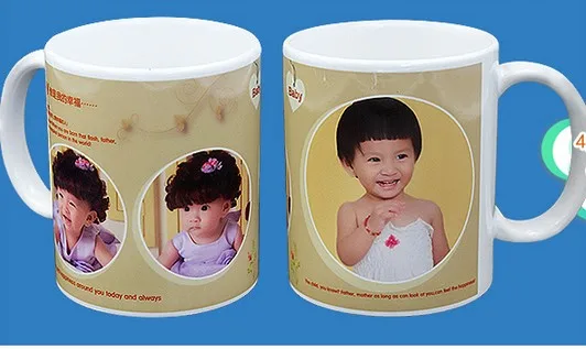 Quick Dry Mug Sublimation Heat Transfer Paper A4 Size 100pcs For Mug Printing