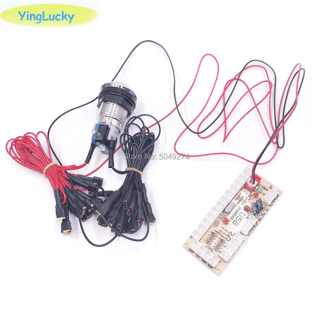 Arcade LED button light bulb Cable with 6.3mm or 2.8mm quick 2pin connector to USB encoder for Arcade joystick DIY /LED Button