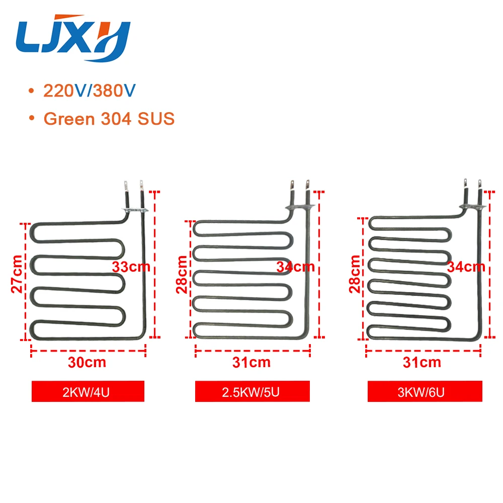 LJXH 4U/5U/6U Electric Sauna Stove Heating Element,Green 304SUS Straight Heater Pipe,Tubular Air Heater 220V/380V 2KW/2.5KW/3KW