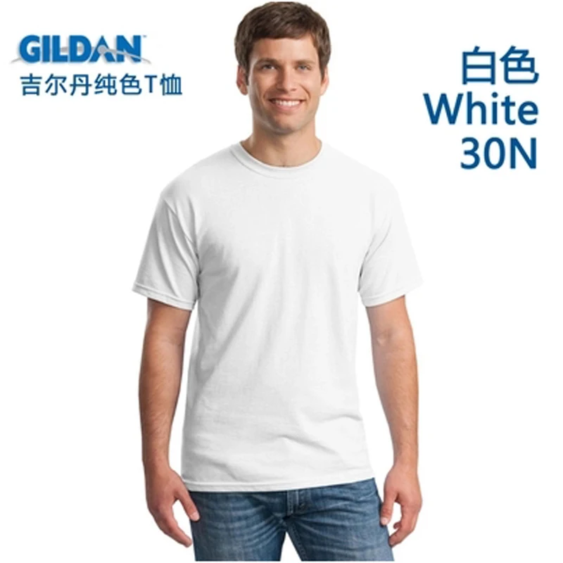 GILDAN 76000 Summer Men 100%Cotton T-shirts Solid Short Sleeve T Shirt Mens New O-neck Tops Tees Basic TShirts Brand Clothing