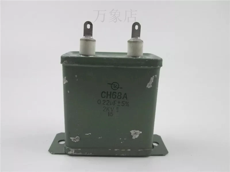 

CH68A 0.22uf capacitor