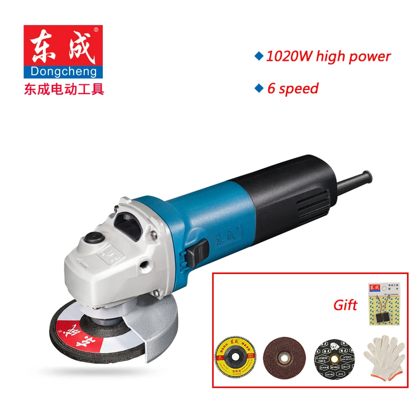 High Quality 100mm Variable 6 Speed Angle Grinder 1020W Disc Grinder 6 Speed Disc Sander