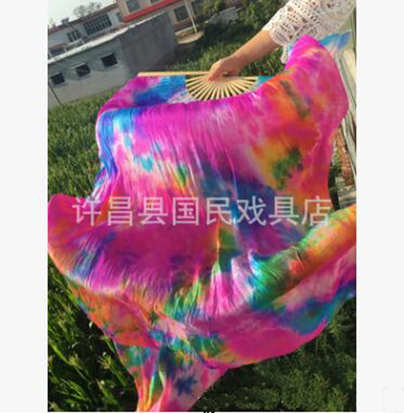 New Arrival Tie-dyed 100% real silk fan veils for Belly Dancing Sexy Bamboo ribs long silk Fans Props 1pair 1.5m,1.8m, 2.1m