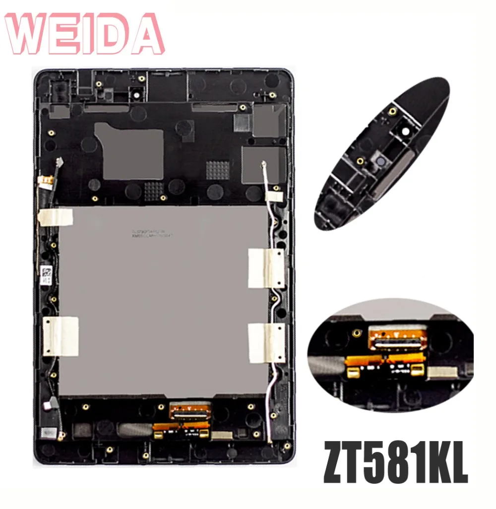 WEIDA LCD Replacement 8