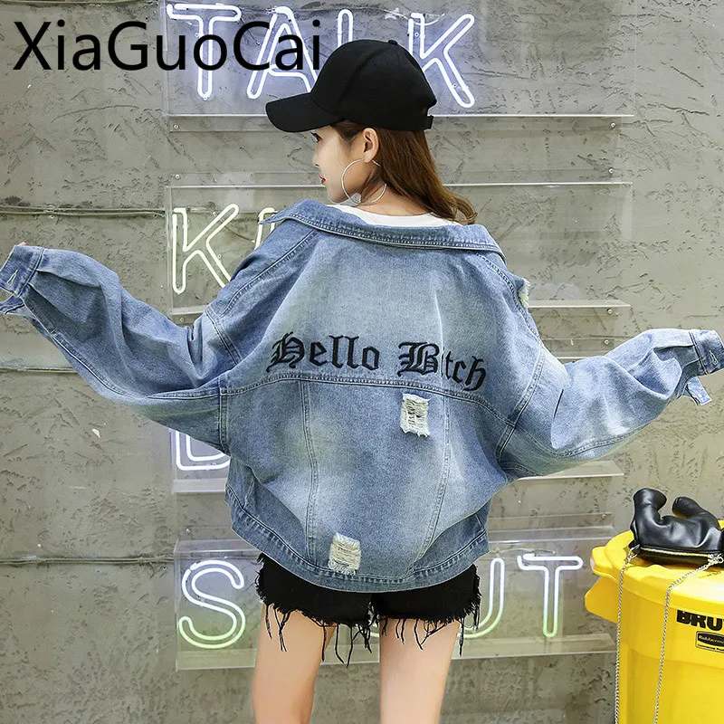 Women Denim Jacket Loose Autumn/Summer Female Denim Jackets Clothing New Jacket Wild Short Paragraph Hole Embroidery