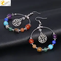 CSJA 7 Chakra Tree of Life Women Drop Earrings Natural Round Gem Stone Bead Reiki Healing Crystal Earrings Bohemian Jewelry E769