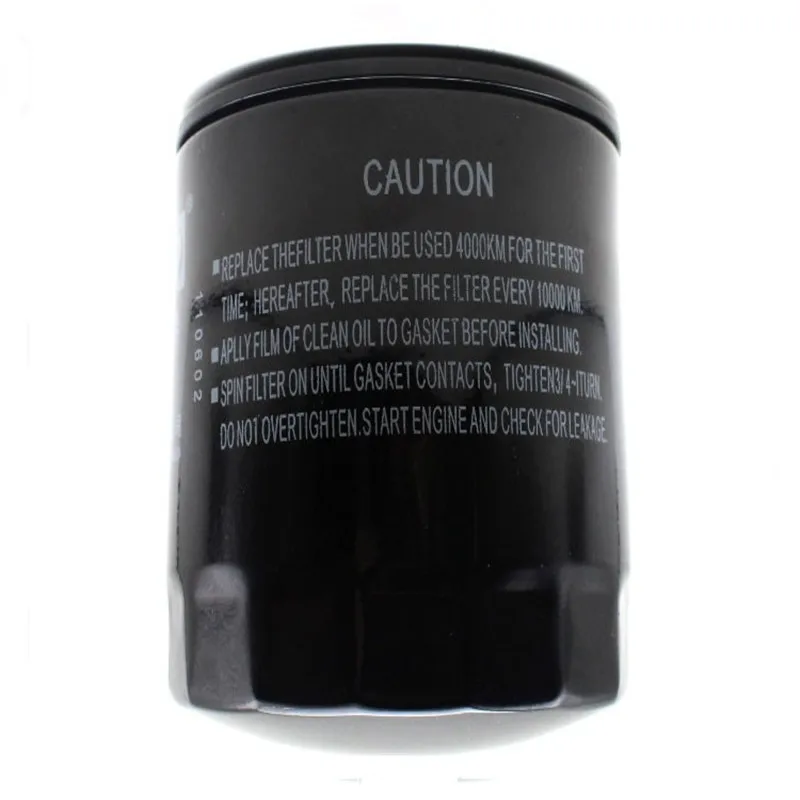 1017100-ED01 The oil filter is suitable for the Great Wall Haval H5 Wingle 5 Wingle 6 Wingle 7 diesel engine GW4D20 GW4D20D