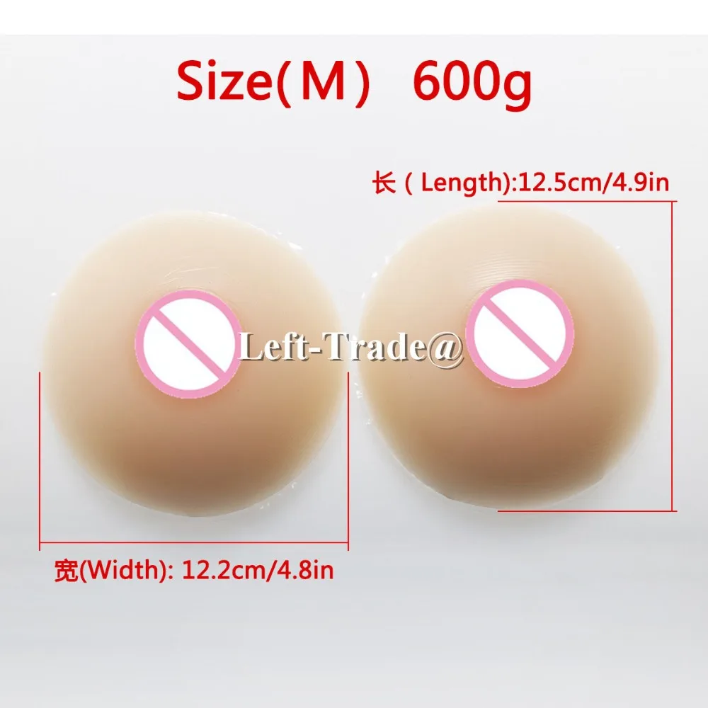 

600g B cup Round shape silicon breast mastectomy false forms prosthesis real sake skin boobs