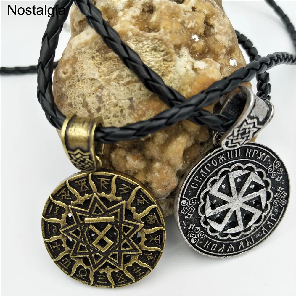 Svarog And Rodnoverie Talisman Amulets Viking Runes OTHALA Slavic Kolovrat Star Of Russia Pentagram Pendants Necklace Women Men