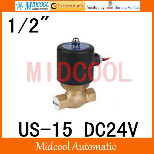 High quality high temperature steam solenoid valve DC24V  two position, two way US-15