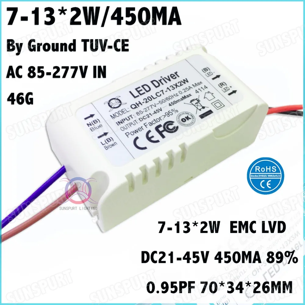 5Pcs By CE Box Ground 20W AC85-277V LED Driver 7-13x2W 450MA DC20-45V Constant Current LED Power For LED Bulb Lamp Free Shipping