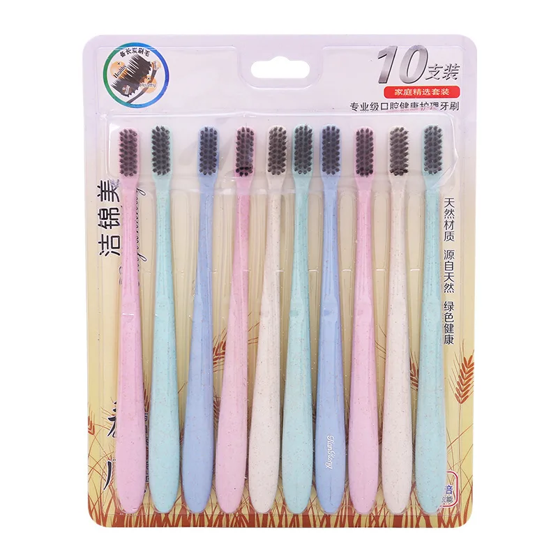 10 wheat non-slip handles ultra-fine soft hair couple toothbrush adult children brush hair small brush home