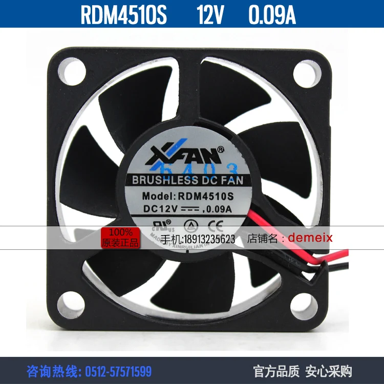 

NEW XFAN XINRUILIAN RDM4510S 4510 12V 0.09A 4CM cooling fan