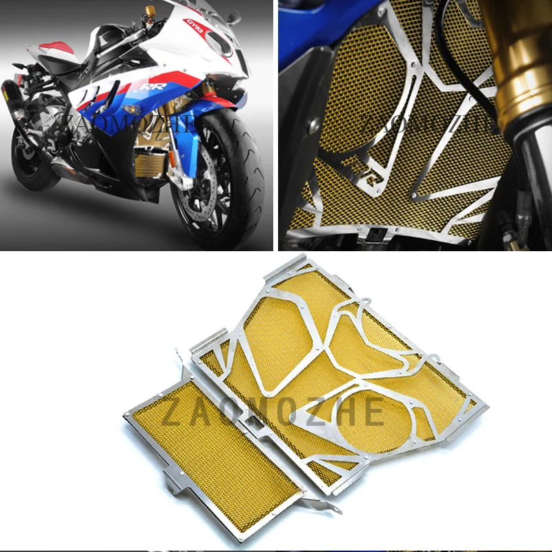 

Motorcycle Radiator Guard Radiator Grille Radiator Protective Cover For BMW S1000RR 2010-2014 HP4 2012-2014 S1000XR 2014-2016
