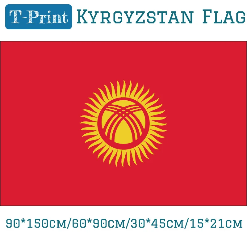 Kyrgyzstan National Flag 60*90cm/90*150cm/30*45cm/15*21cm Flag For Sports games Sports meeting Gift