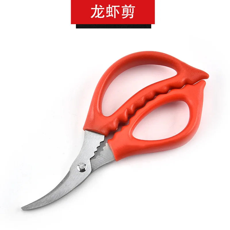 

hot sell 15cm(6.2'') Lobster Cracker Shrimp Crab Seafood Scissor Shear Snip Shell Kitchen Tool Prawn Peeler Deveiner Crack