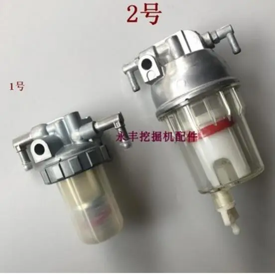 1 piece for Excavator accessories KX165-5 163-5 135-3S 161-3S 185-3 oil-water separator filter