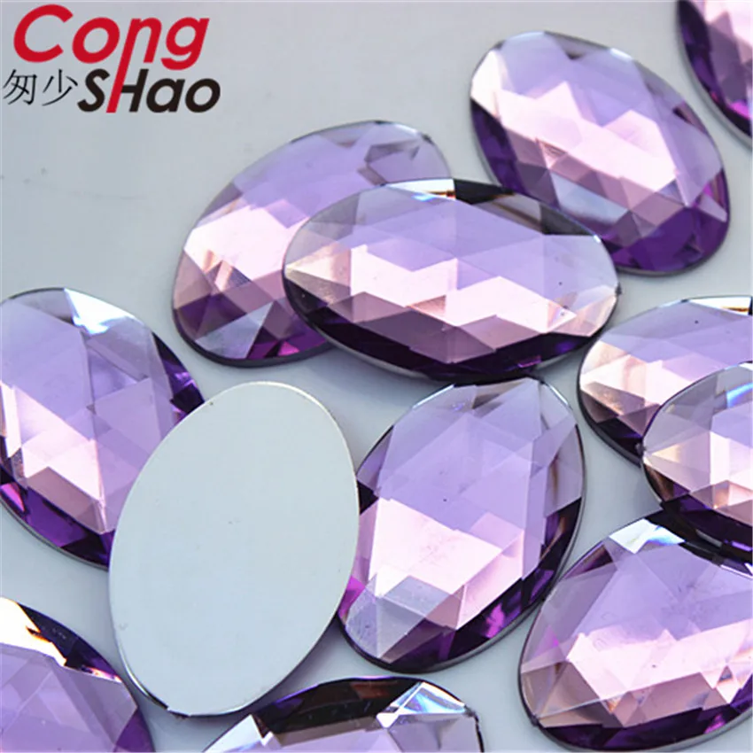 Cong Shao 50PCS 20*30mm Colorful Crystal Acrylic Oval Rhinestones Flatback Stone For Costume Button Crafts DIY Decoration YB319