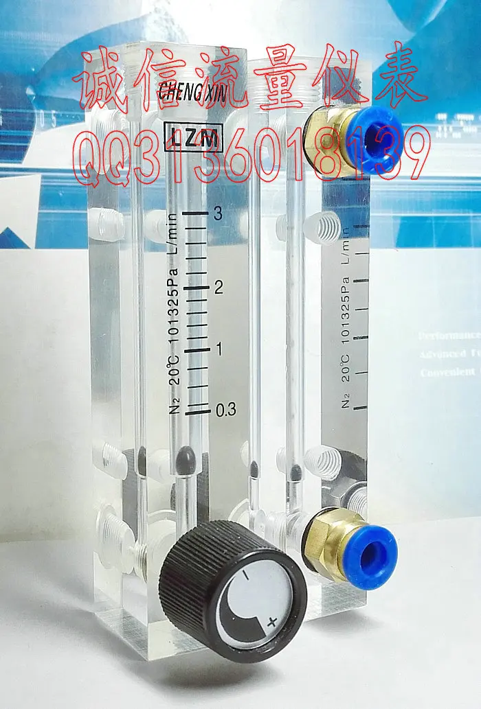 

LZM-6T N2 nitrogen panel adjustable flowmeter 0.3~3L/min L / min flowmeter air