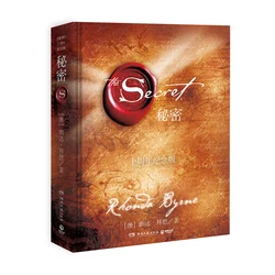 The Secret chinese book Law of attraction Inspirational book for adult