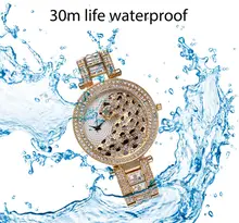 Women's Fashion Quartz Watch #5