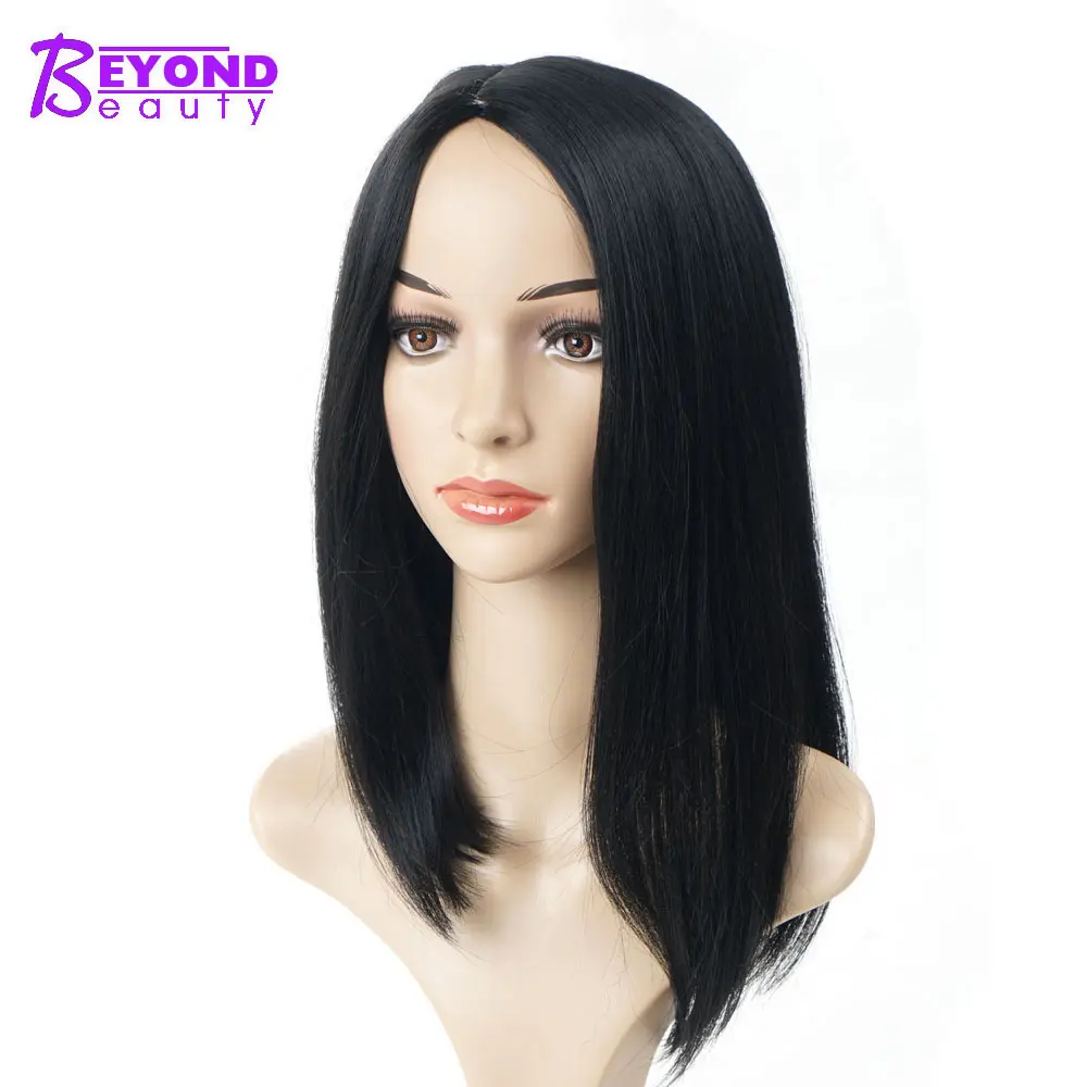 14inch Short Heat Resistant Synthetic Straight Black Wigs For Women Side Part Bob Natural Looking Shoulder Length Wigs