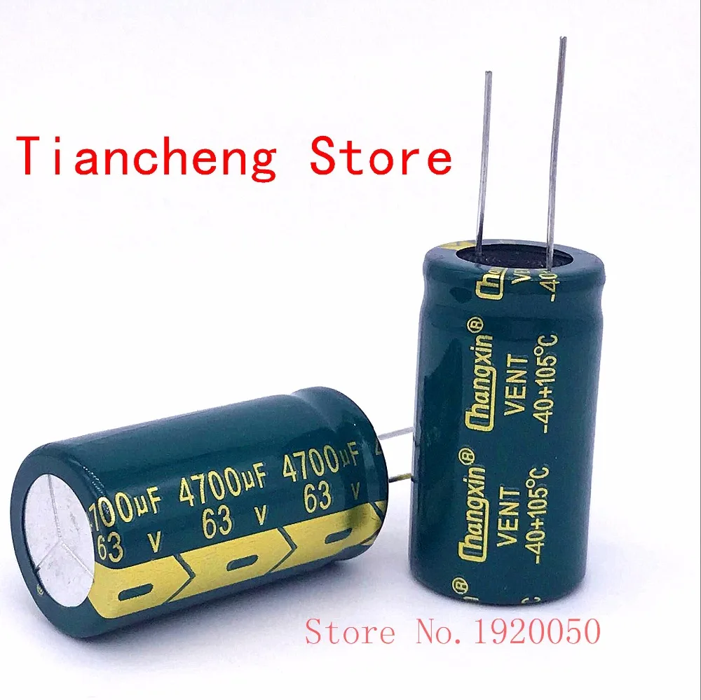 63V4700UF high-frequency low-resistance green gold long-life lead pin electrolytic capacitor 4700UF 63V 22X40