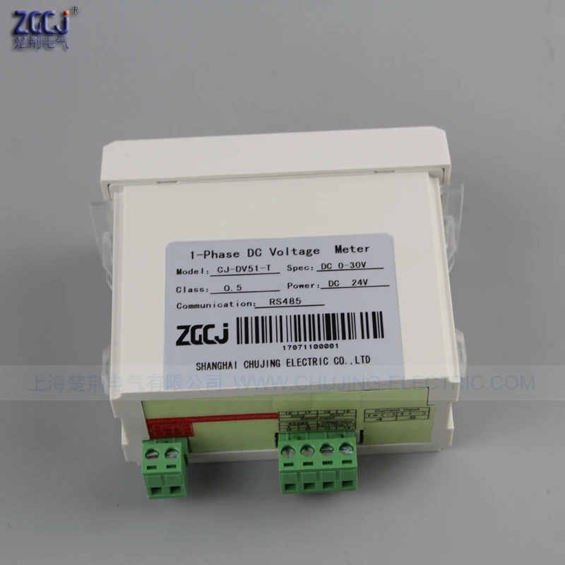 Imagem -06 - Painel de Medição de Voltagem cc 24v dc 030v 30v dc Voltímetro com Função de Comunicação Rs485 Protocolo Modbus-rtu